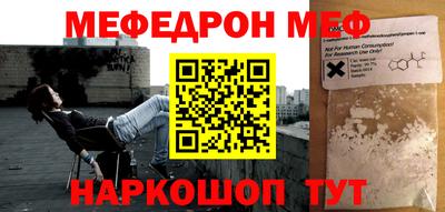 МДПВ Пушкино