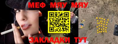 МДПВ Пушкино