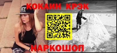 МДПВ Пушкино