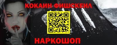 винт Пыть-Ях