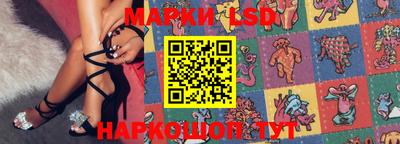 метамфетамин Пугачёв