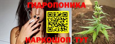 винт Пыть-Ях