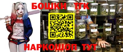 винт Пыть-Ях