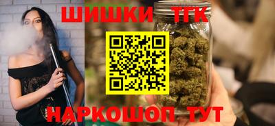 винт Пыть-Ях