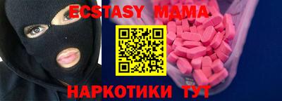 МДПВ Пушкино