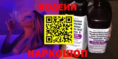 винт Пыть-Ях