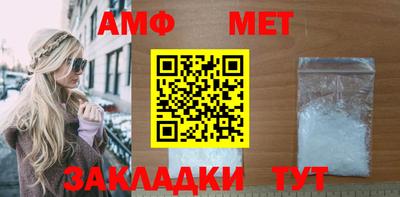 МДПВ Пушкино
