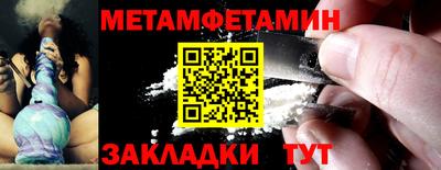 МДПВ Пушкино