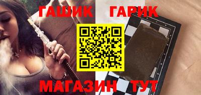 МДПВ Пушкино