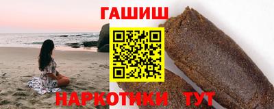 винт Пыть-Ях