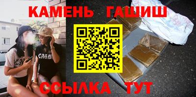 винт Пыть-Ях