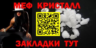 МДПВ Пушкино