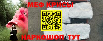 МДПВ Пушкино